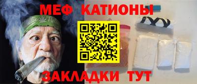 метадон Бузулук