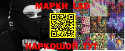 ешки Будённовск