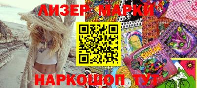 ешки Будённовск