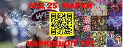 метадон Бузулук