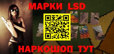 ешки Будённовск