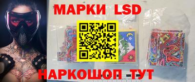 ешки Будённовск