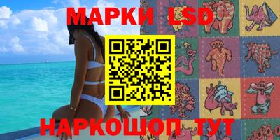 метадон Бузулук