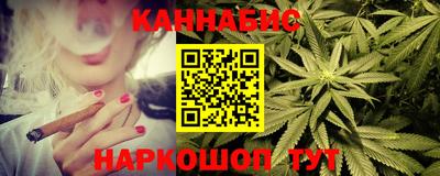 ешки Будённовск