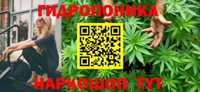 марки lsd Свободный