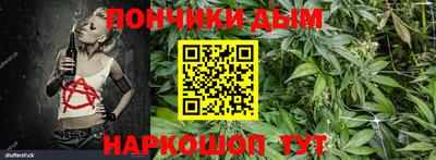 метадон Бузулук