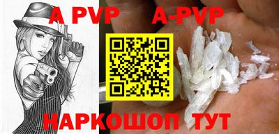 метадон Бузулук