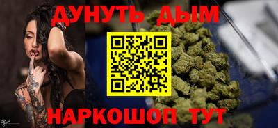 метадон Бузулук