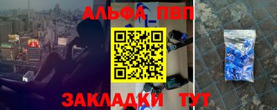метадон Бузулук