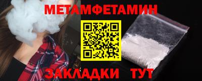 метадон Бузулук