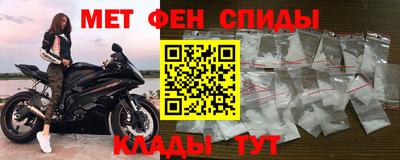 метадон Бузулук