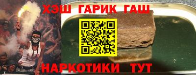 ешки Будённовск