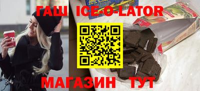 метадон Бузулук