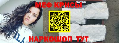 метадон Бузулук