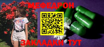 метадон Бузулук
