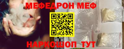 ешки Будённовск